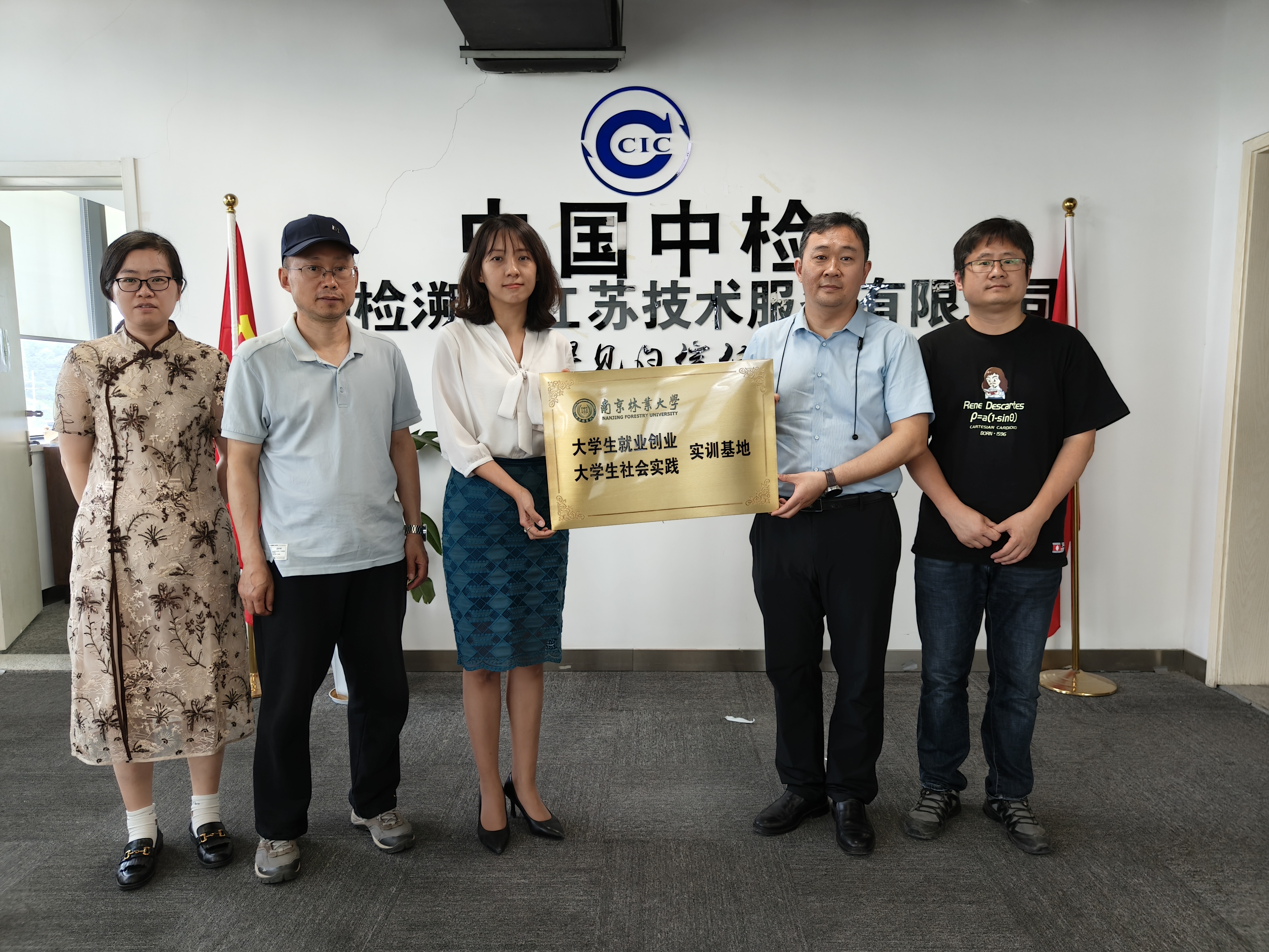 图2_16898图2